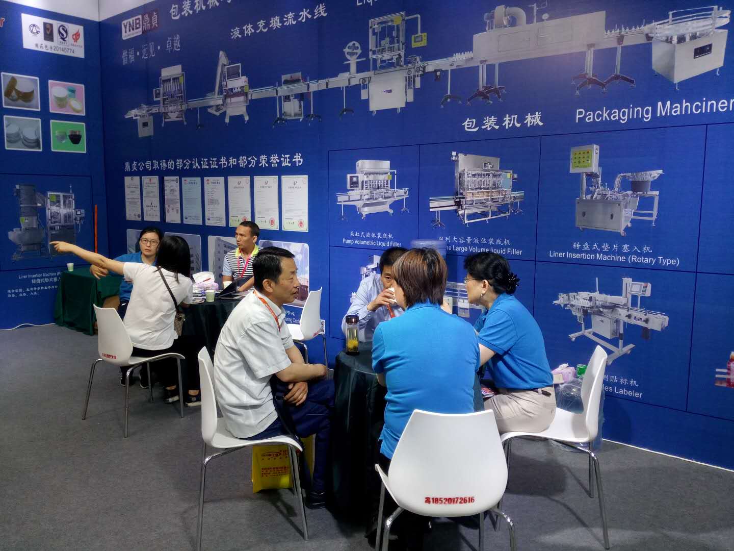 65eff50e69eac.jpg